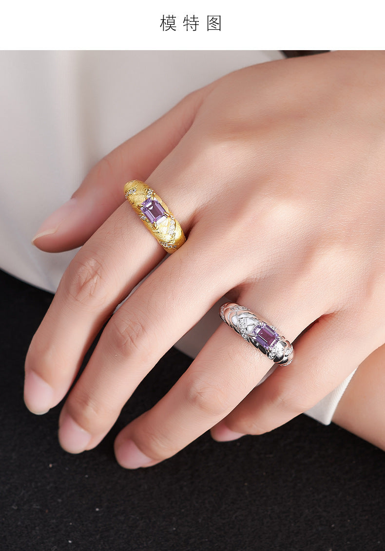 925 Sterling Silver Gold Plated Textured Amethyst Ring - Vintage Design