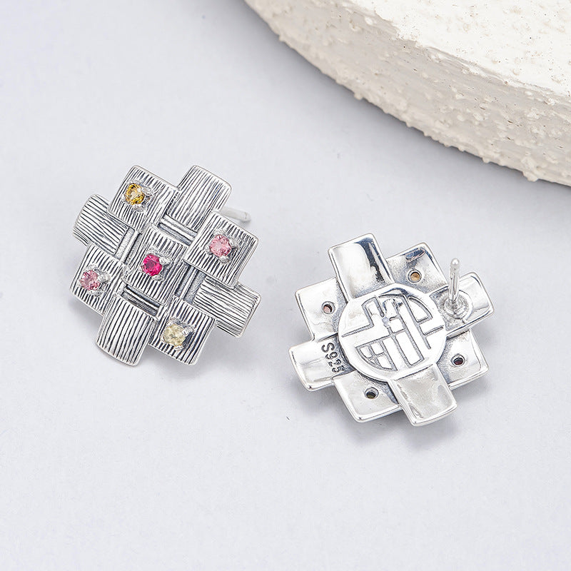 925 Sterling Silver Geometric Textured Stud Earrings