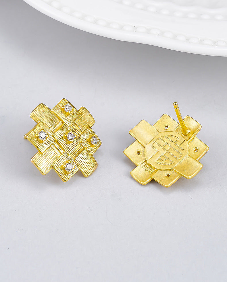 925 Sterling Silver Geometric Textured Stud Earrings